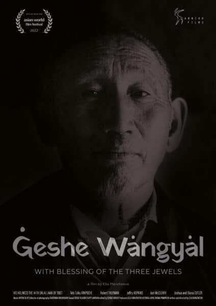 Geshe Wangyal: with blessing of the Three Jewels | Tibet House Movie Night
