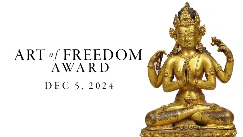 Tibet House Presents: ‘Art of Freedom Award’ Honoring Laurie Anderson and Uma Thurman